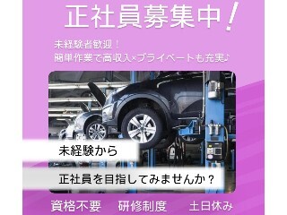 479521524